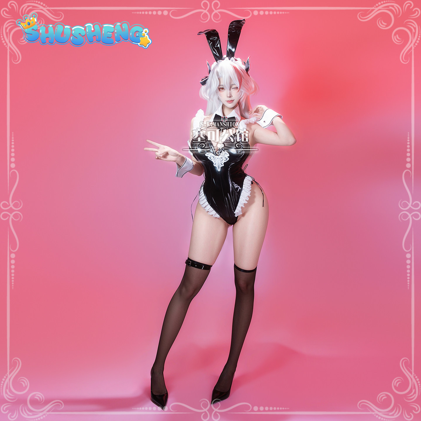 Costume cosplay Prinz Eugen Az - Cosplay Anime Bunny Girl recensione e prezzo
