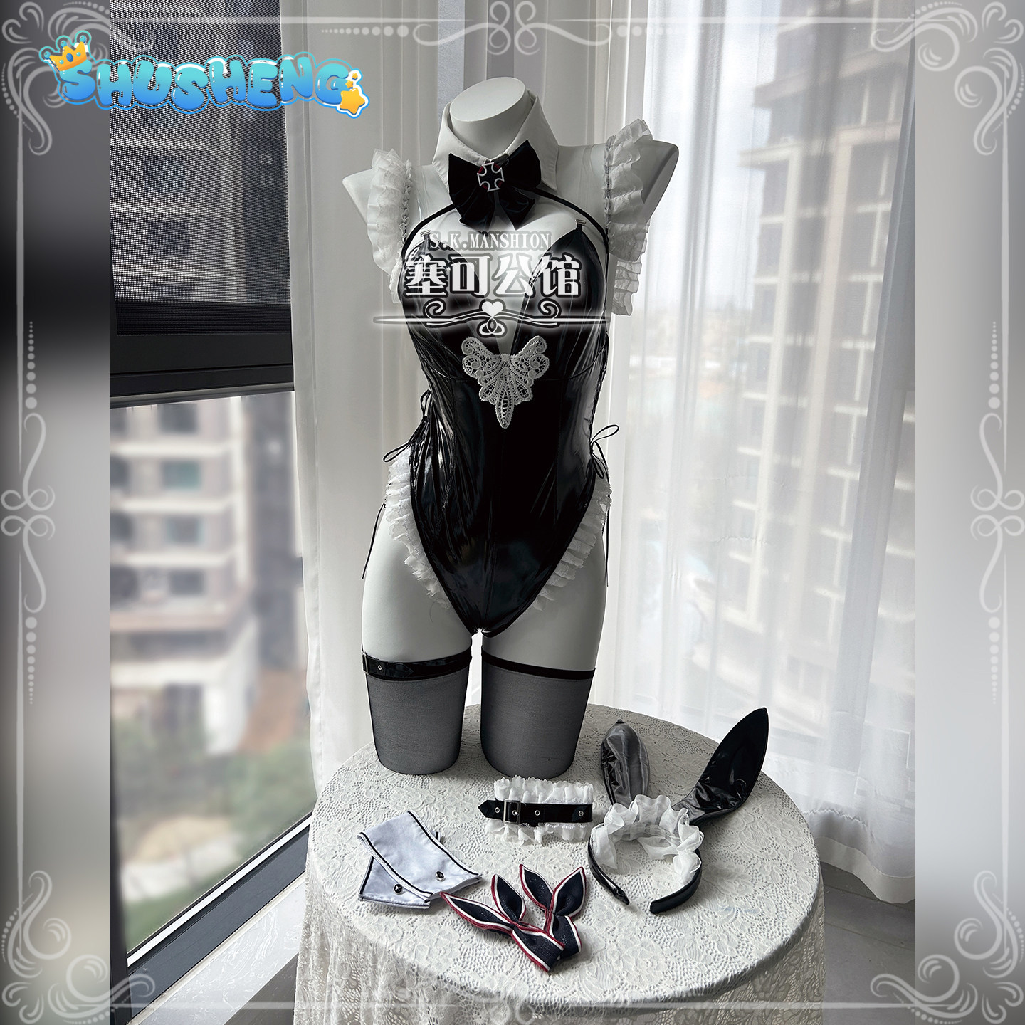 Costume cosplay Prinz Eugen Az - Cosplay Anime Bunny Girl recensione e prezzo