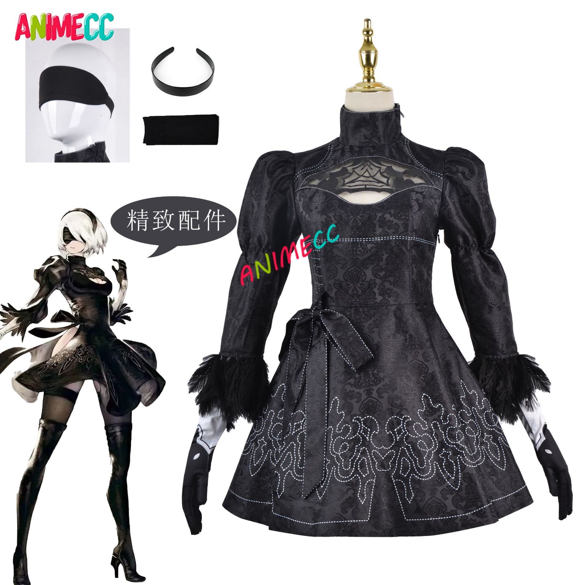 ANIMECC in Magazzino S-3XL 2B  - Anime Cosplay Eyes recensione e prezzo