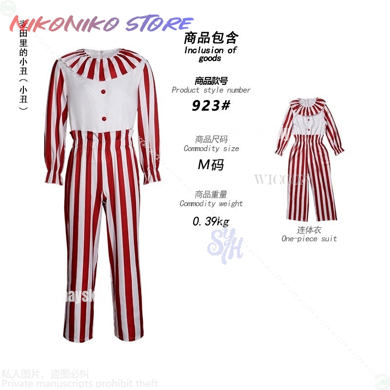 Nuovo film anime 2025 Evento f - Anime Cosplay Event 2025 recensione e prezzo