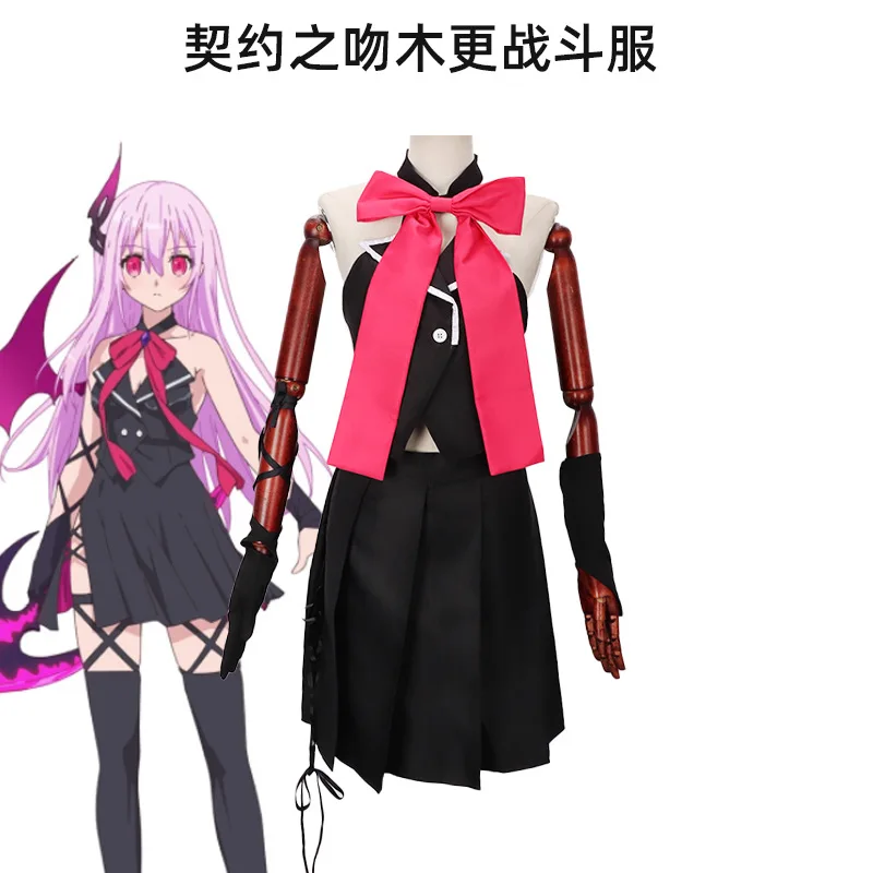 Costume da donna Anime Engage  - Anime Cosplay Kiss recensione e prezzo