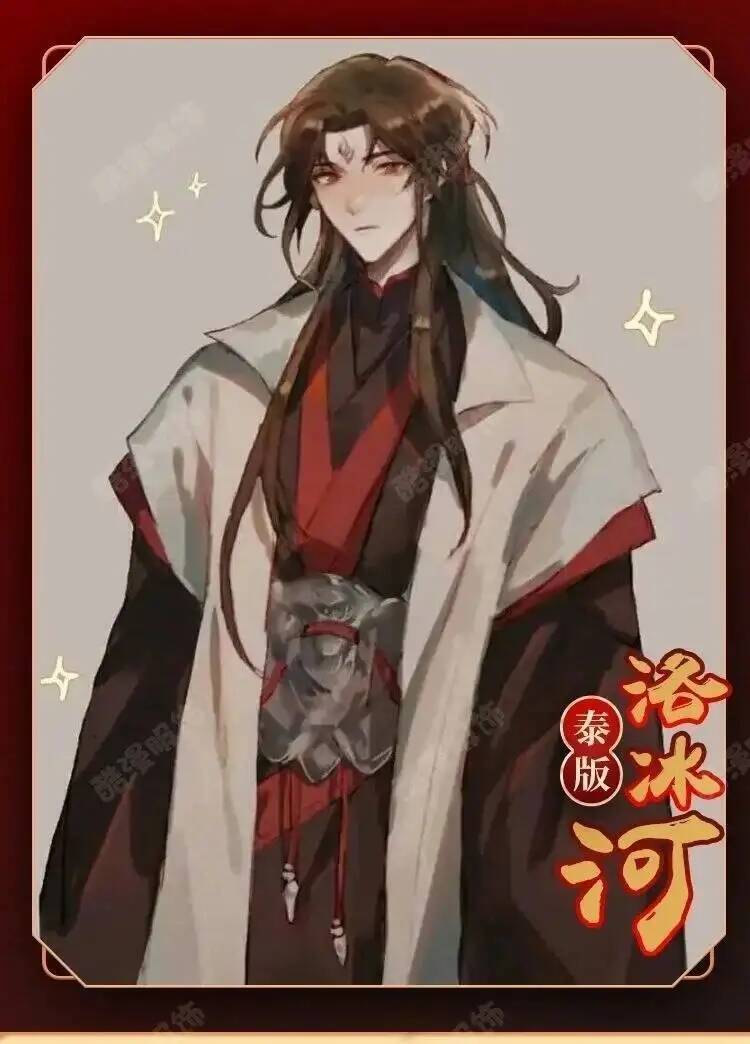 Anime Luo BingHe Costume Cospl - Anime Cosplay Wig recensione e prezzo