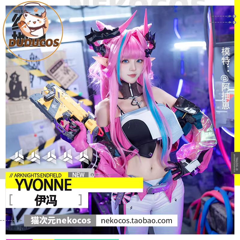 Nuovo Costume Cosplay Yvonne p - Anime Cosplay Plus Size recensione e prezzo