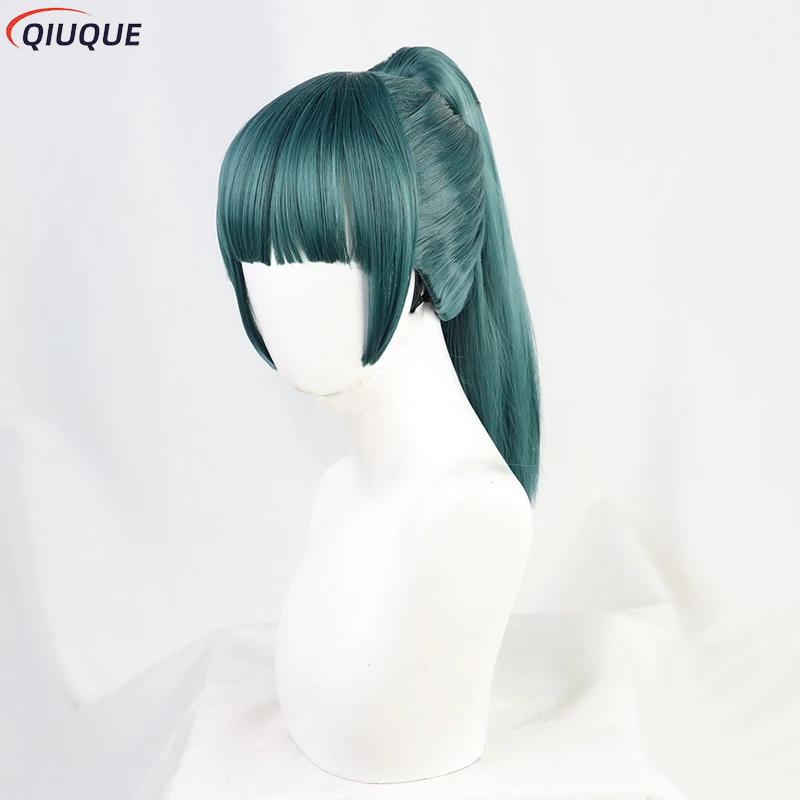 Maki Zenin Costume Cosplay Par - Anime Cosplay Glasses recensione e prezzo