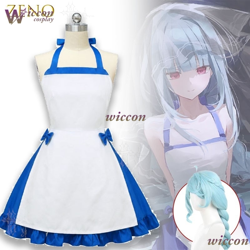 Costume Cosplay Cos Room Zeno  - Zenos Anime Cosplay recensione e prezzo