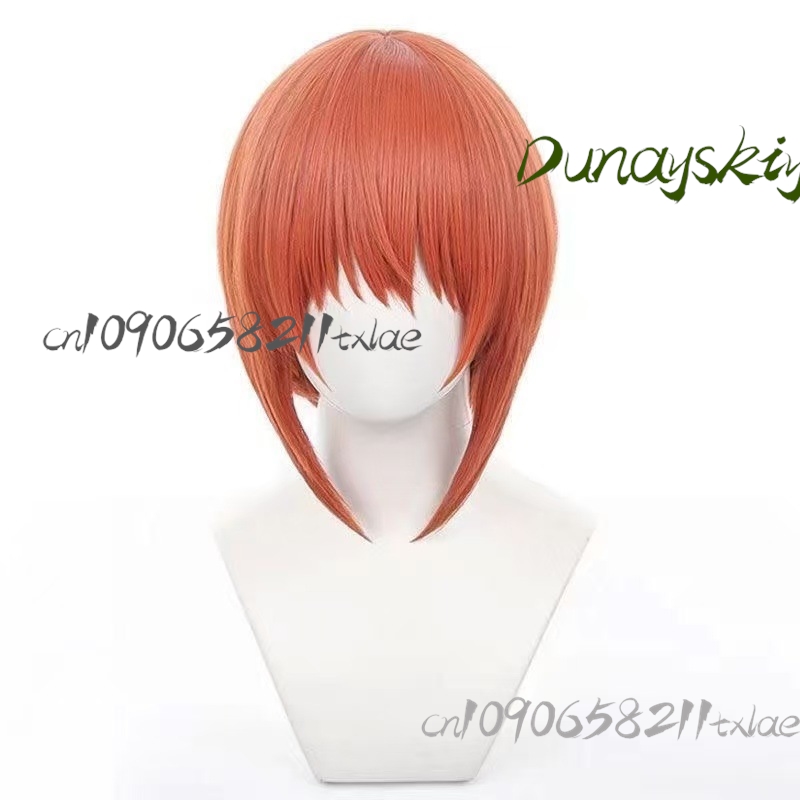 Gintama 3 Nen Z-Gumi Gin-Pachi - Anime Cosplay Glasses recensione e prezzo