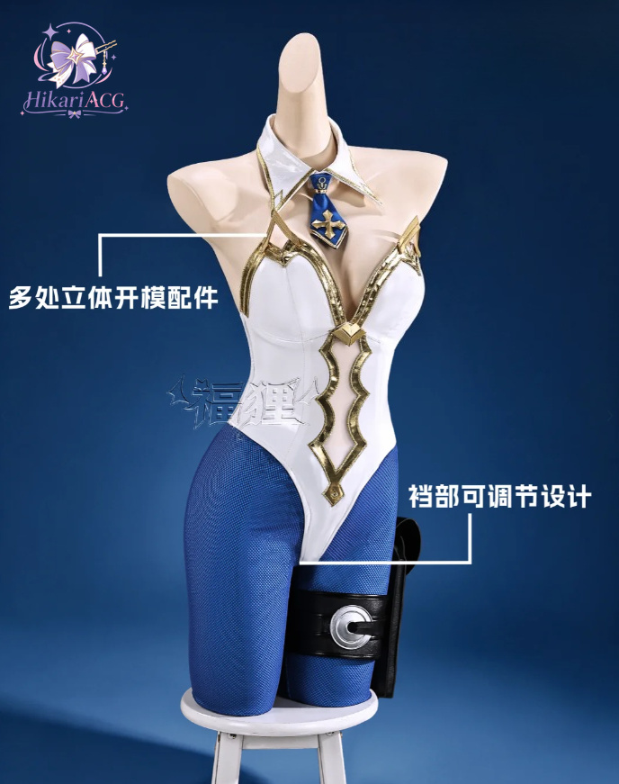 Costume Cosplay Anime Game Fat - Cosplay Anime Bunny Girl recensione e prezzo