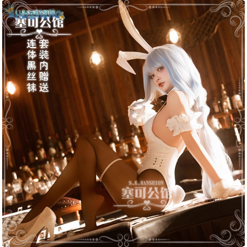 HMS Janus Costume Cosplay Anim - Cosplay Anime Bunny Girl recensione e prezzo