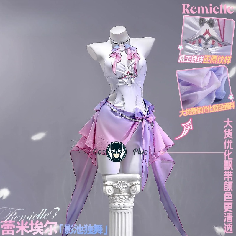 Zenless Zone Zero Remielle Dan - Anime Cosplay Dance recensione e prezzo