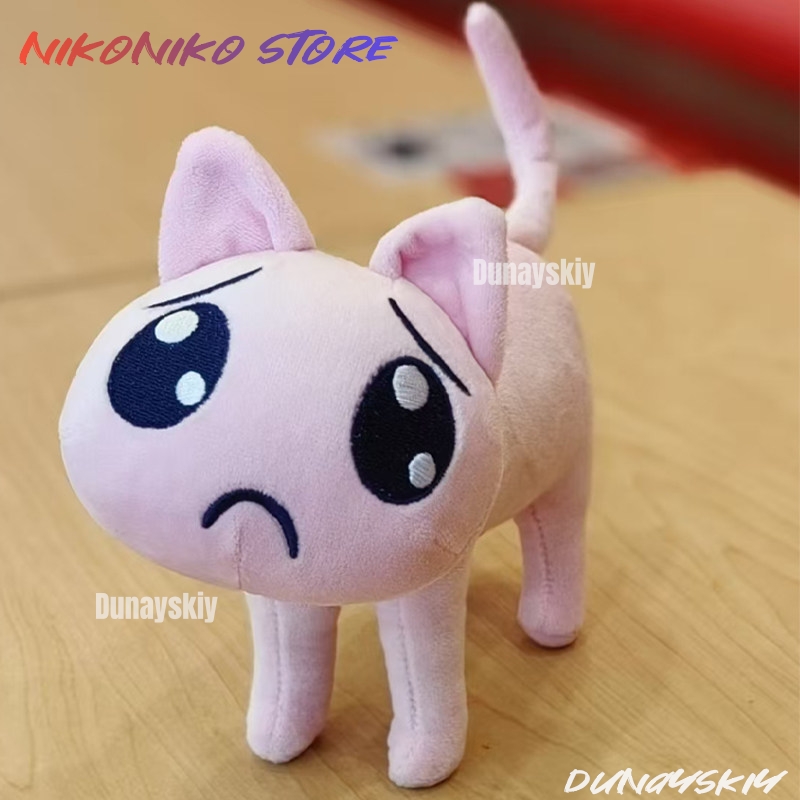Anime Cosplay Needy Streamer O - Anime Cosplay Meme recensione e prezzo