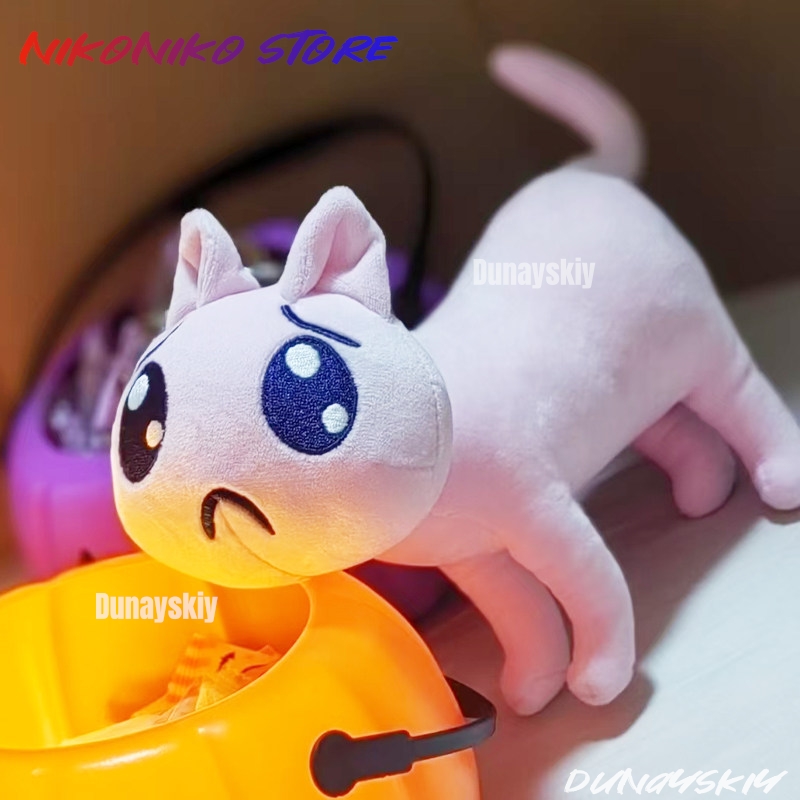 Anime Cosplay Needy Streamer O - Anime Cosplay Meme recensione e prezzo