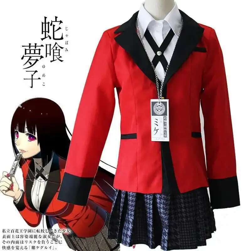 Anime Kakegurui Jabami Yumeko  - Anime Cosplay Ninja recensione e prezzo