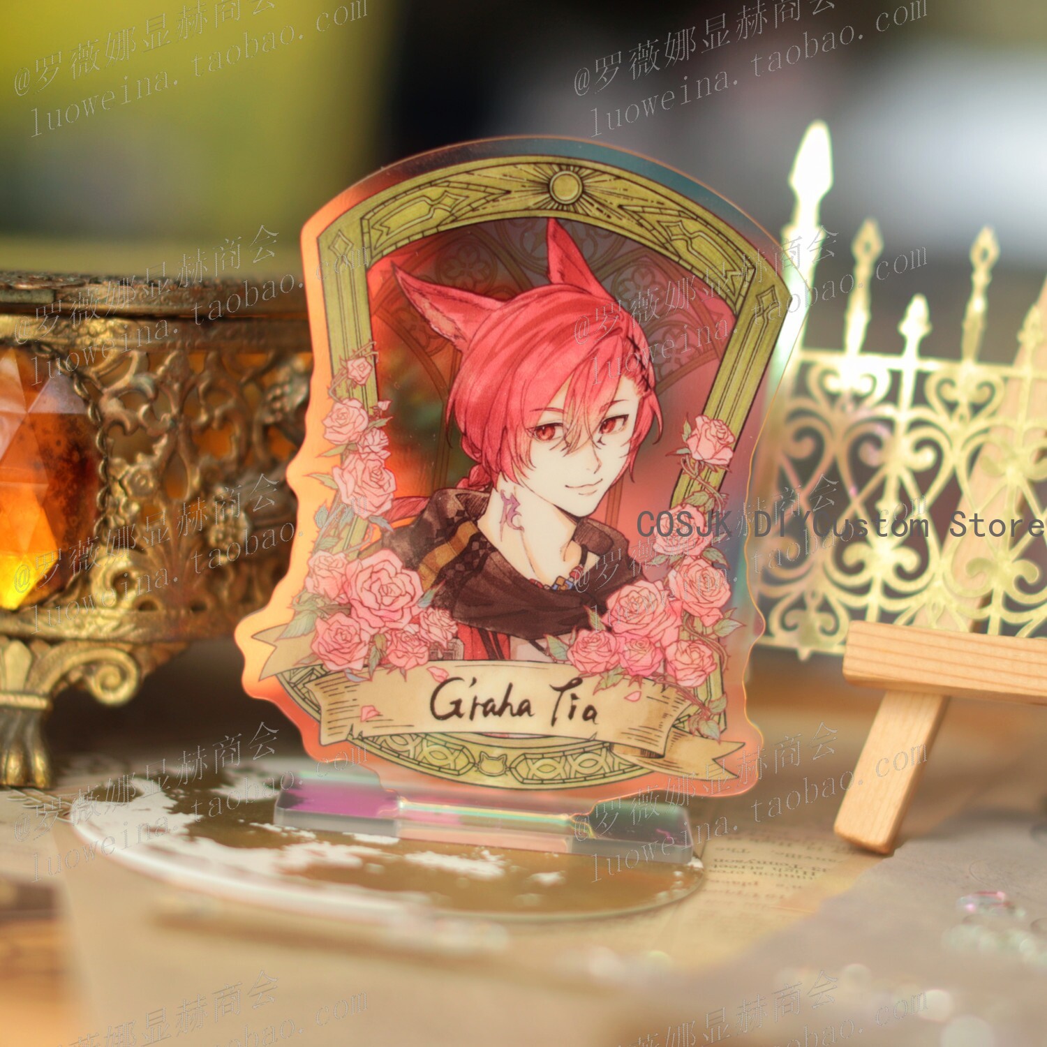 Gioco G'raha Tia ‌   Cristallo - Zenos Anime Cosplay recensione e prezzo