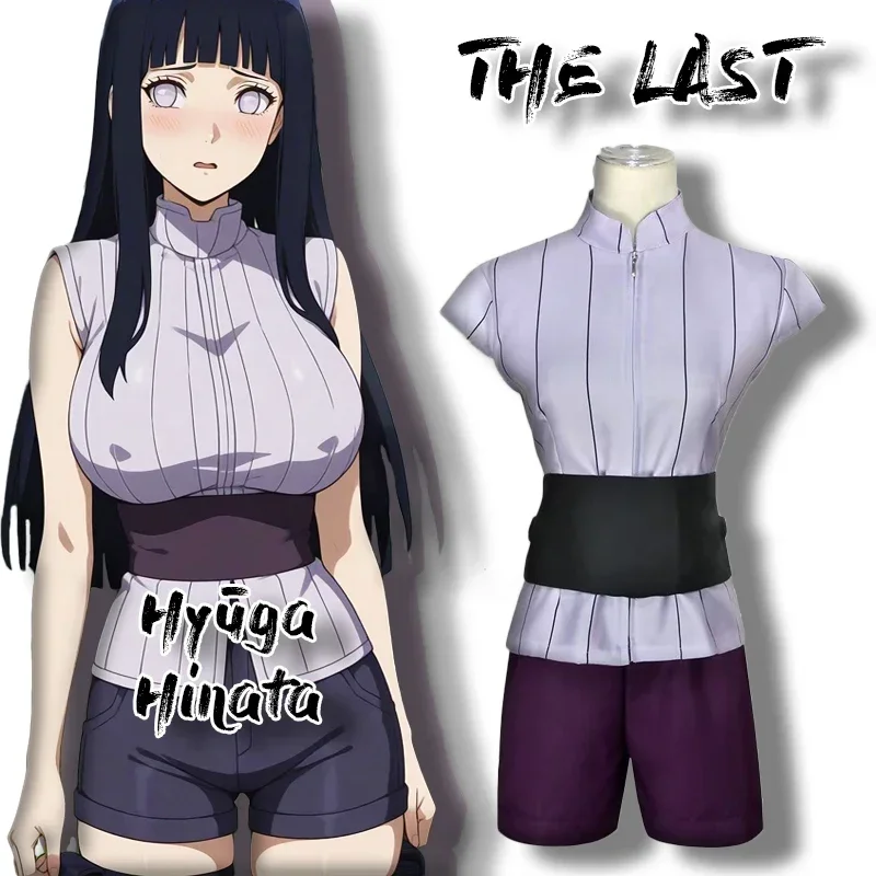 Costume da Cosplay di Hyuga Hi - Anime Cosplay Ninja recensione e prezzo