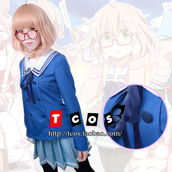 Beyond the Boundary Kyoukai no - Anime Cosplay Glasses recensione e prezzo