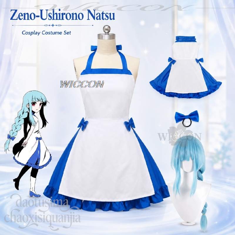 Costume Ushirono Natsu, Abito  - Zenos Anime Cosplay recensione e prezzo