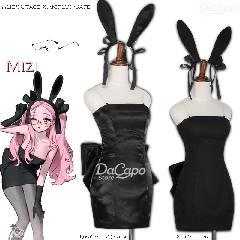 Bunny Alien Stage Alien Stage  - Cosplay Anime Bunny Girl recensione e prezzo