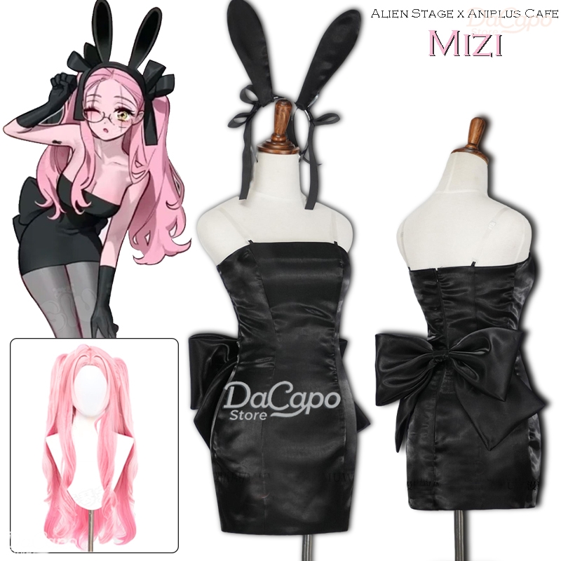 Bunny Alien Stage Alien Stage  - Cosplay Anime Bunny Girl recensione e prezzo
