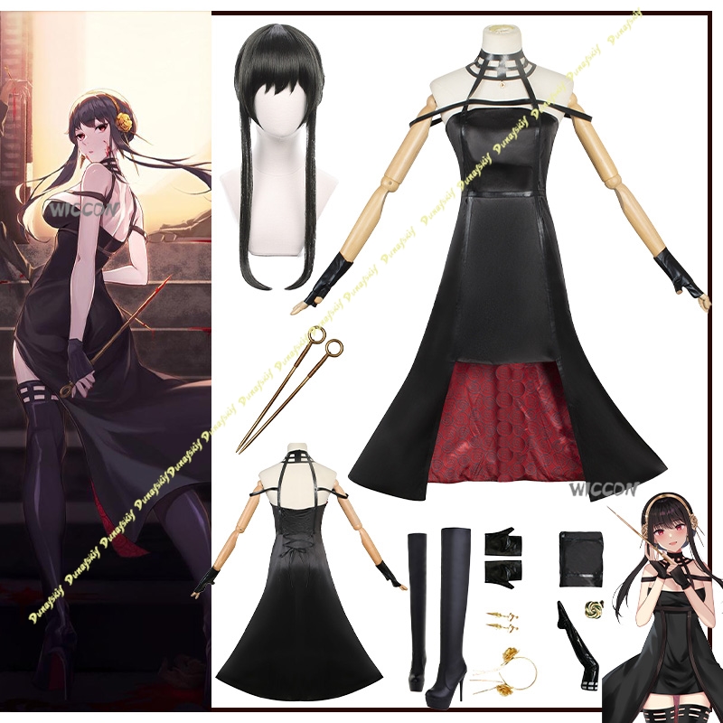 Abito anime Yor Forger Costumi - Anime Cosplay Black Girl recensione e prezzo