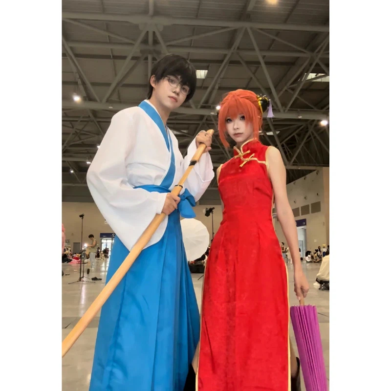Anime Shimura Shinpachi Cospla - Anime Cosplay Glasses recensione e prezzo
