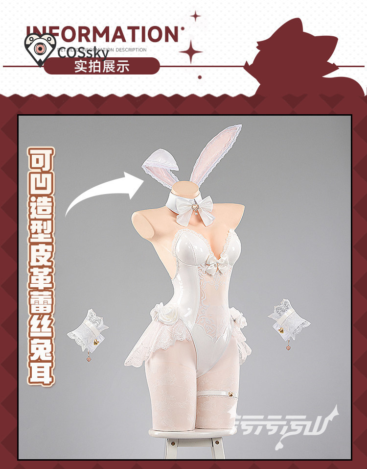 Costume Cosplay Yurizono Seia, - Cosplay Anime Bunny Girl recensione e prezzo