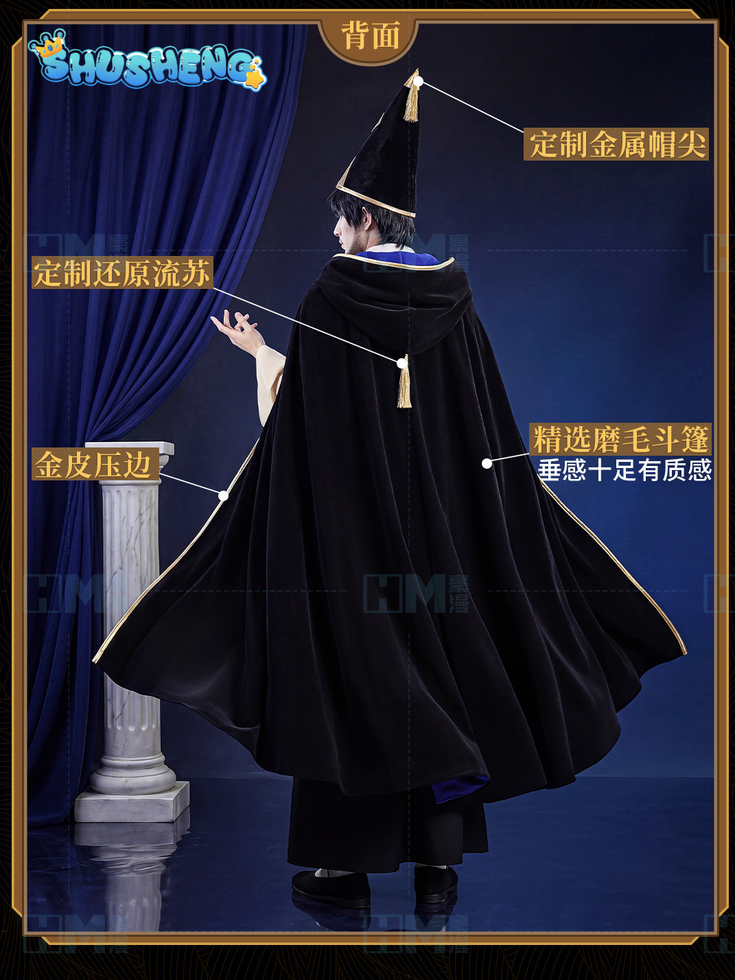 Disponibile Cappello da Strega - Anime Cosplay Wig recensione e prezzo