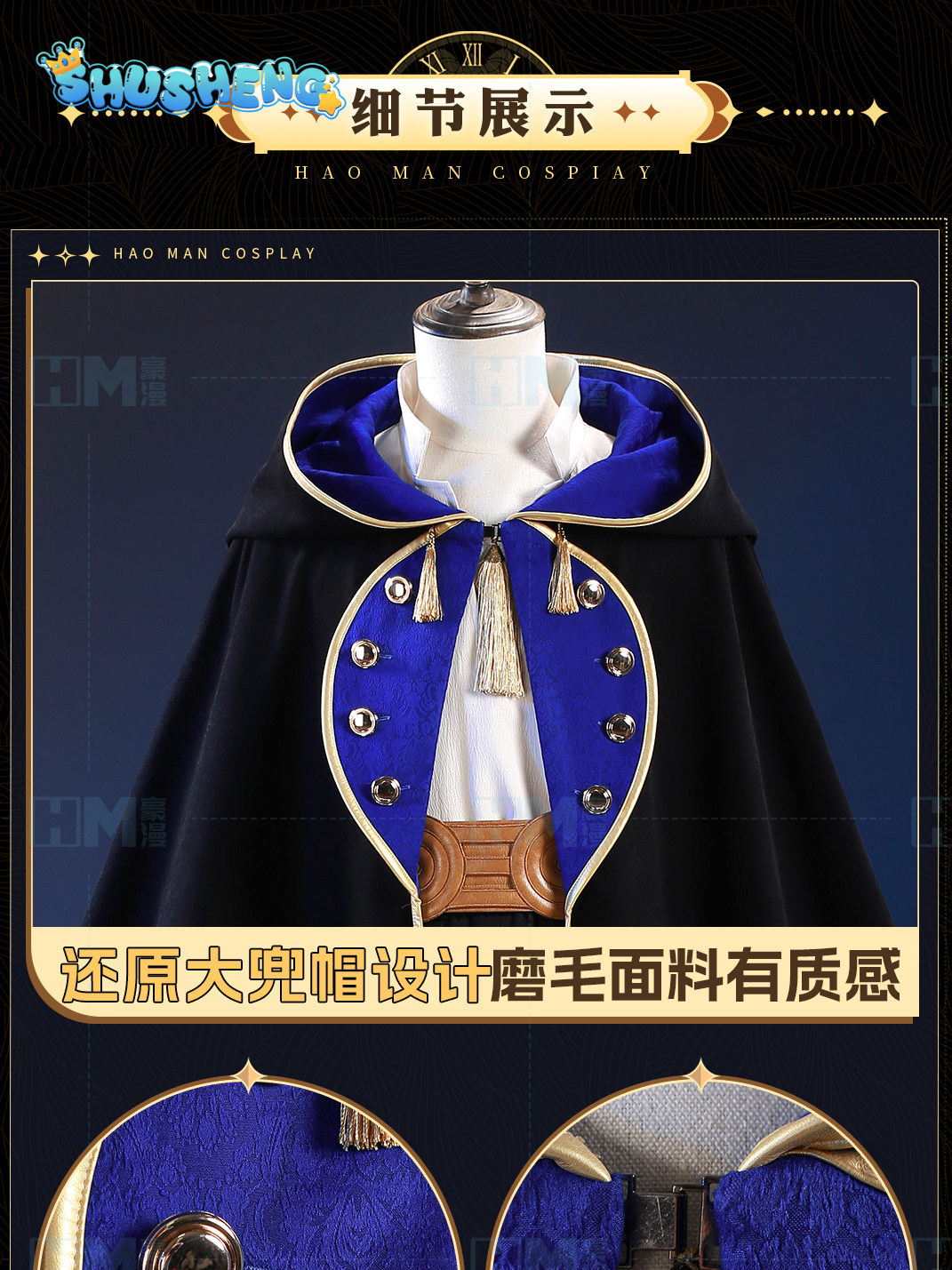 Disponibile Cappello da Strega - Anime Cosplay Wig recensione e prezzo
