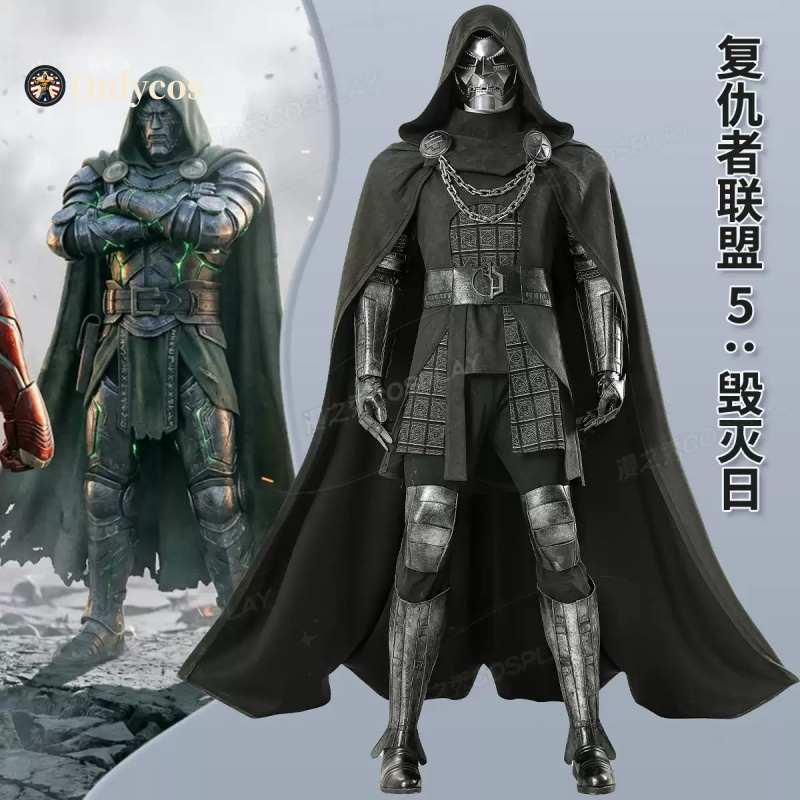 Avengers Doomsday Doctor Doom  - Anime Cosplay Mask recensione e prezzo