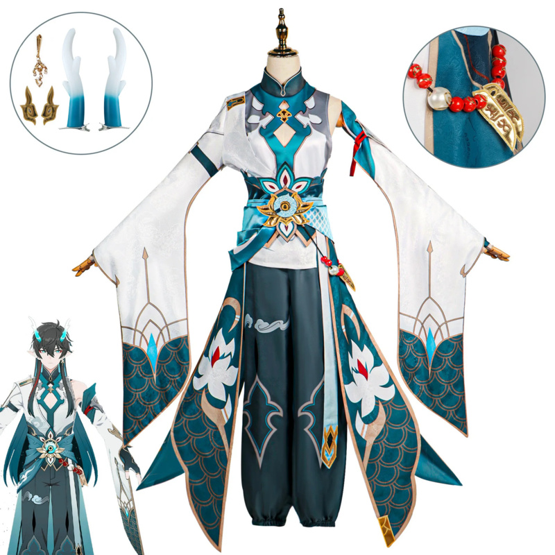 Costume Cosplay di Dan Heng da - Anime Cosplay Plus Size recensione e prezzo