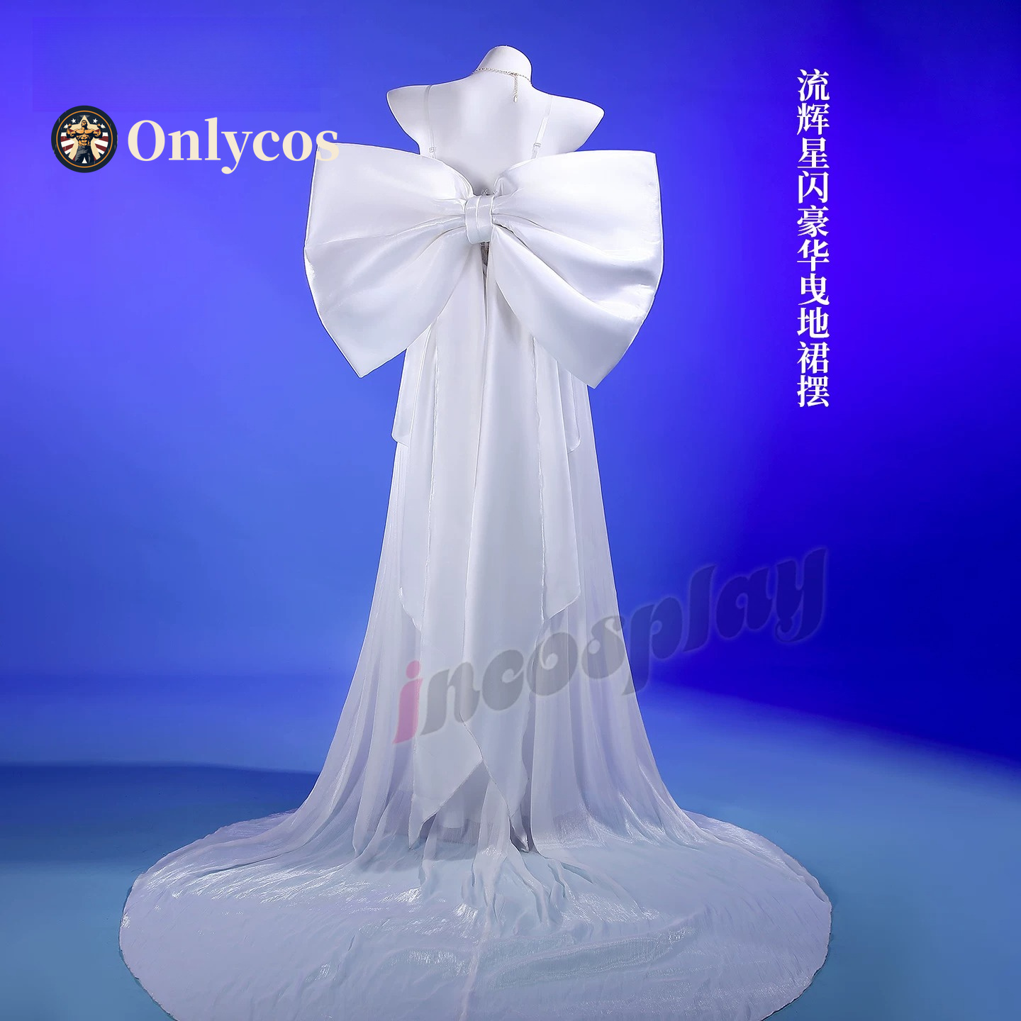 Costume da Cosplay Sailor Moon - Anime Cosplay Ladies recensione e prezzo