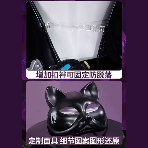 Costume cosplay WHH Anime Nikk - Women Anime Cosplay recensione e prezzo