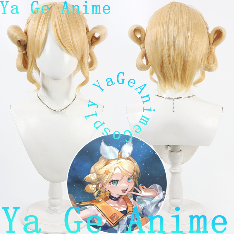 Ya Ge Anime Stor Disponibile S - Anime And Cosplay Expo 2025 recensione e prezzo