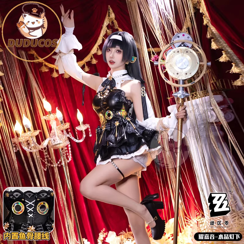 Costume Cosplay Astra Yao dal  - Anime Cosplay Plus Size recensione e prezzo