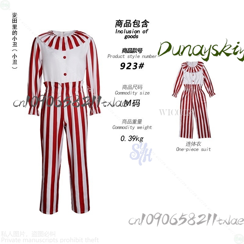 2025 Evento festa di Halloween - Anime Cosplay Event 2025 recensione e prezzo