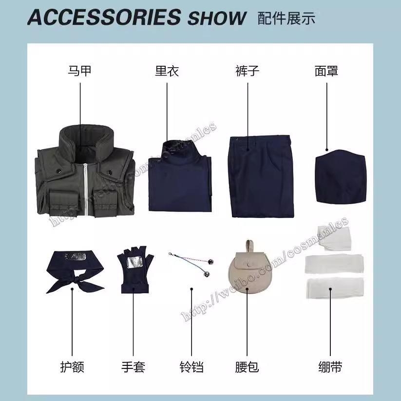 Costume Cosplay Kakashi Set Co - Anime Cosplay Naruto recensione e prezzo