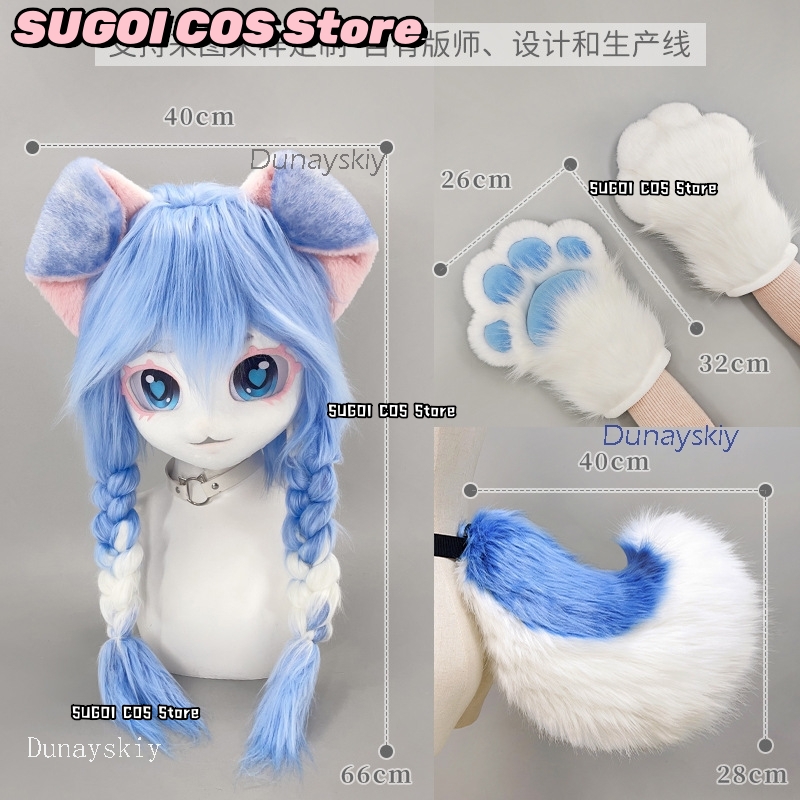 aBcSCS*Fursuit Head Kigurumi M - Anime Cosplay Mask recensione e prezzo