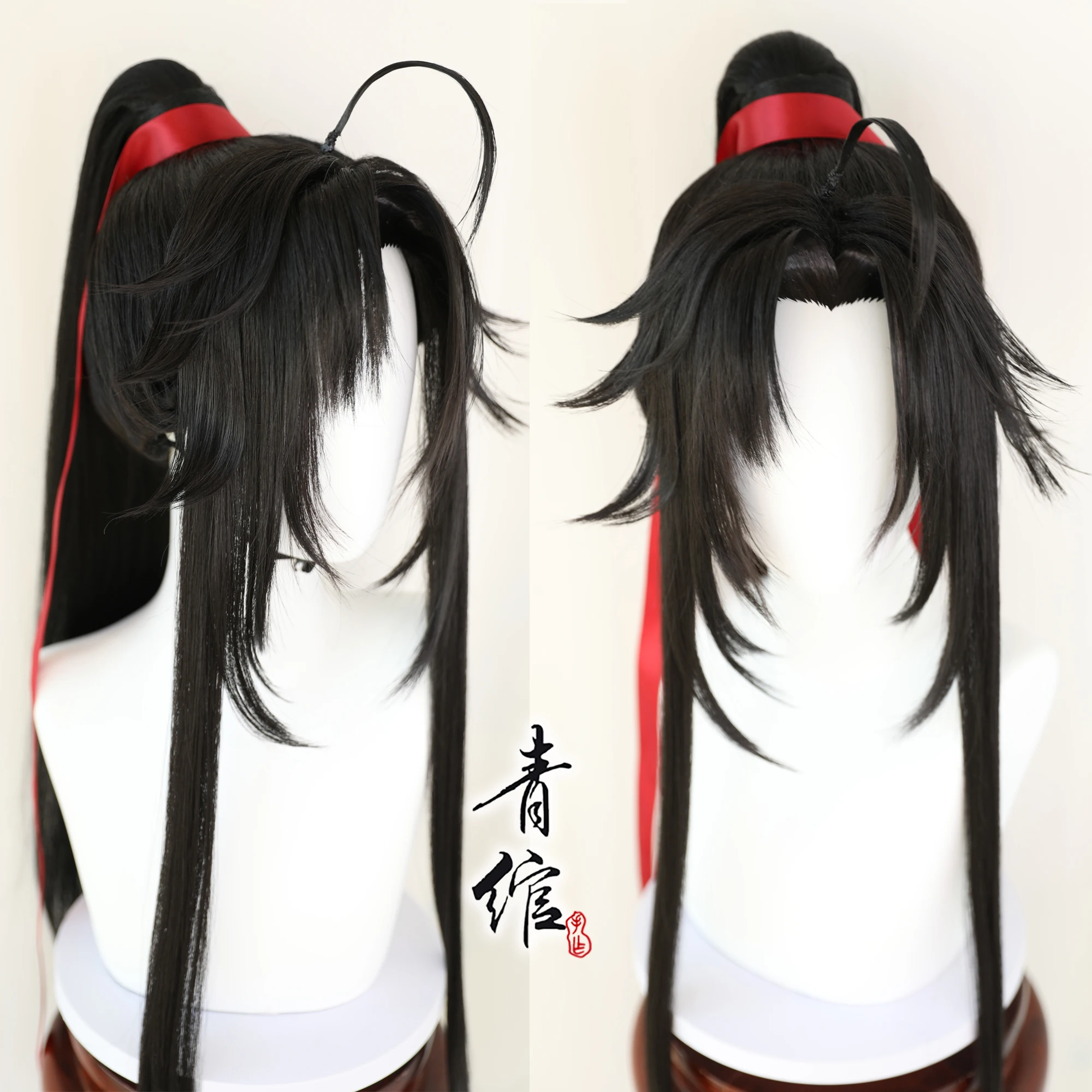 Nuovo Maestro Della Coltivazio - Anime Cosplay Wig recensione e prezzo