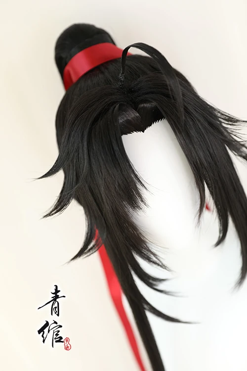 Nuovo Maestro Della Coltivazio - Anime Cosplay Wig recensione e prezzo