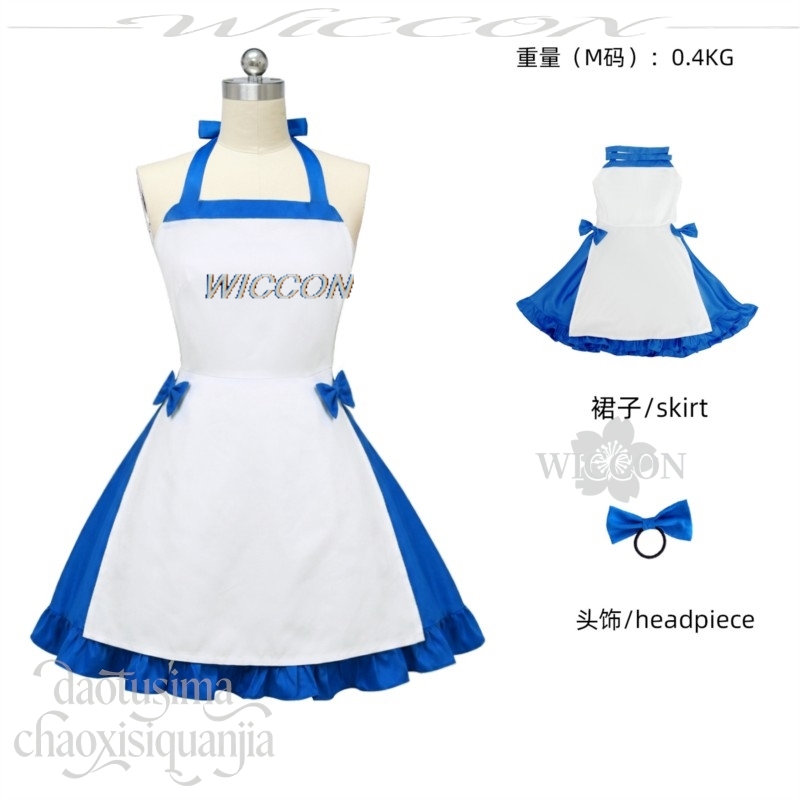 Costume Cosplay Anime Game Zen - Zenos Anime Cosplay recensione e prezzo