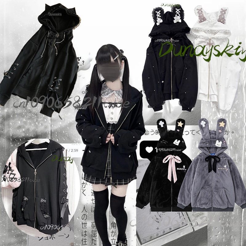 Jirai Kei Donne giapponesi Rag - Cosplay Anime Bunny Girl recensione e prezzo