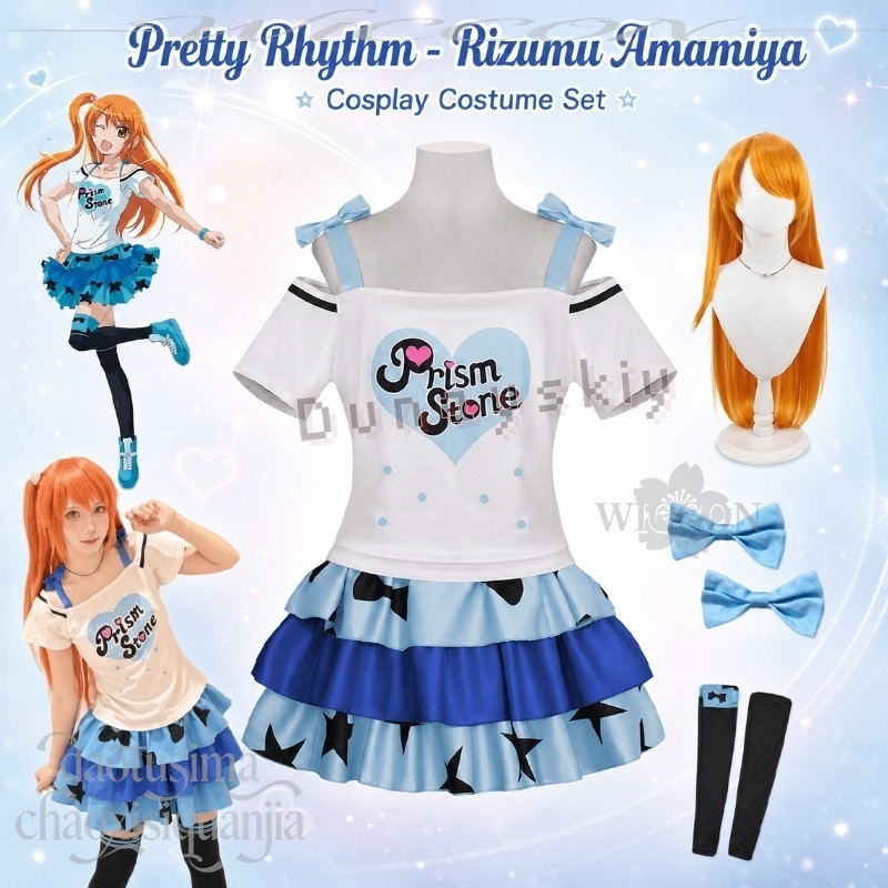 Abiti da ballo Pretty Rhythm,  - Anime Cosplay Dance recensione e prezzo