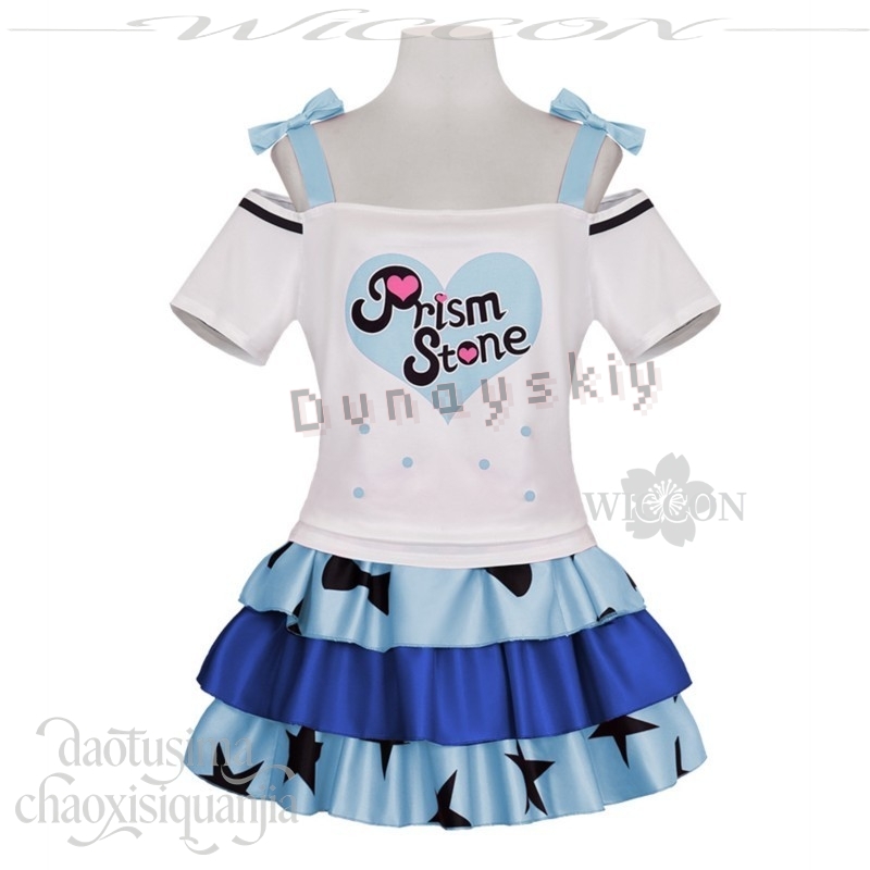Abiti da ballo Pretty Rhythm,  - Anime Cosplay Dance recensione e prezzo
