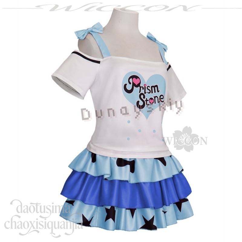 Abiti da ballo Pretty Rhythm,  - Anime Cosplay Dance recensione e prezzo