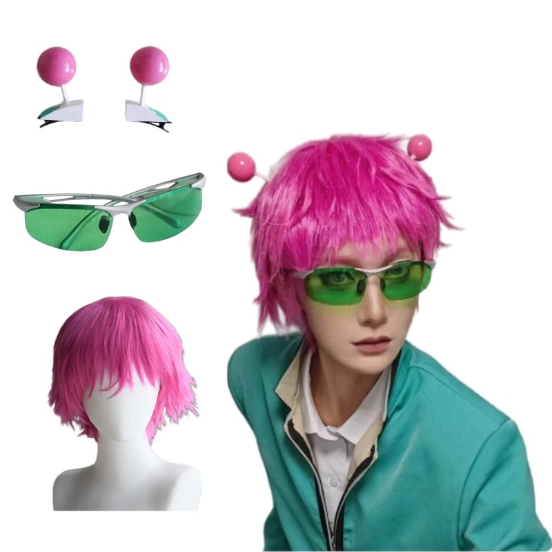 Accessori Cosplay Anime Saiki  - Anime Cosplay Glasses recensione e prezzo