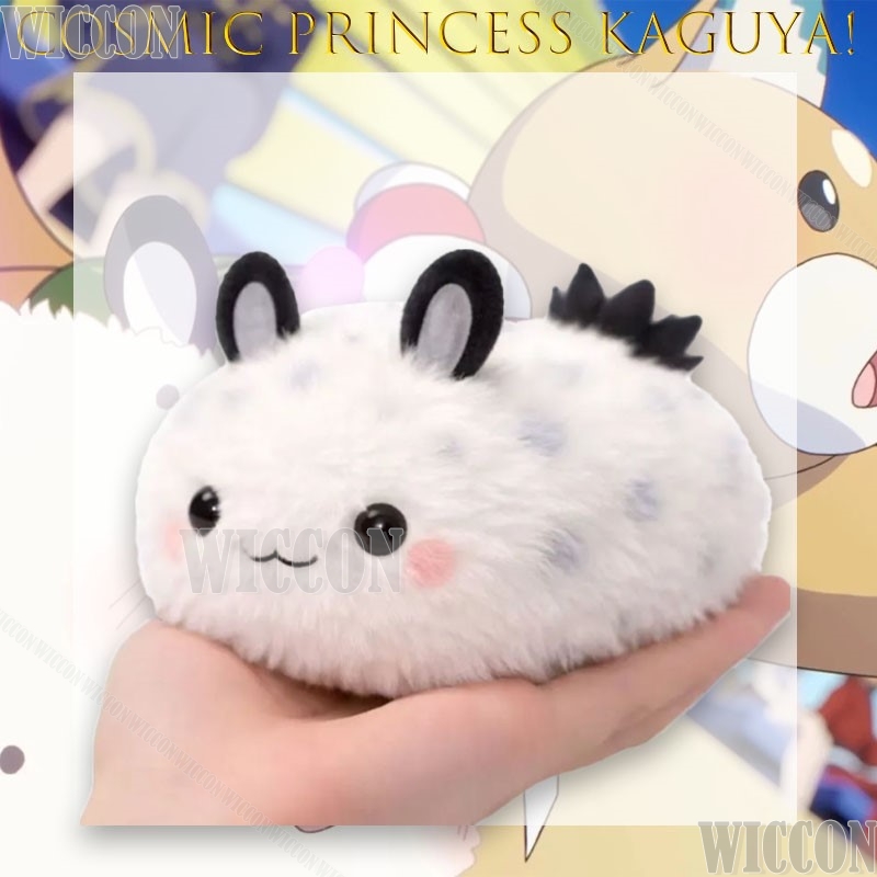 Principessa Cosmica Kaguya! Pe - Anime Cosplay Meme recensione e prezzo