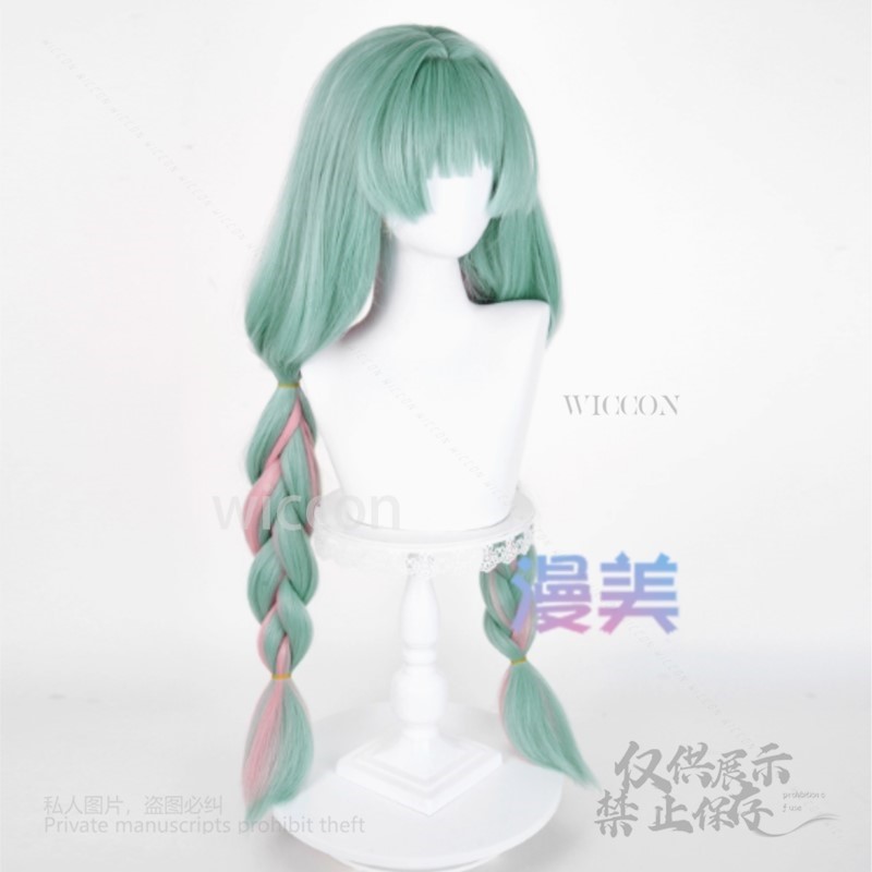 Parrucca cosplay Anime Phrolov - Anime Cosplay Wig recensione e prezzo