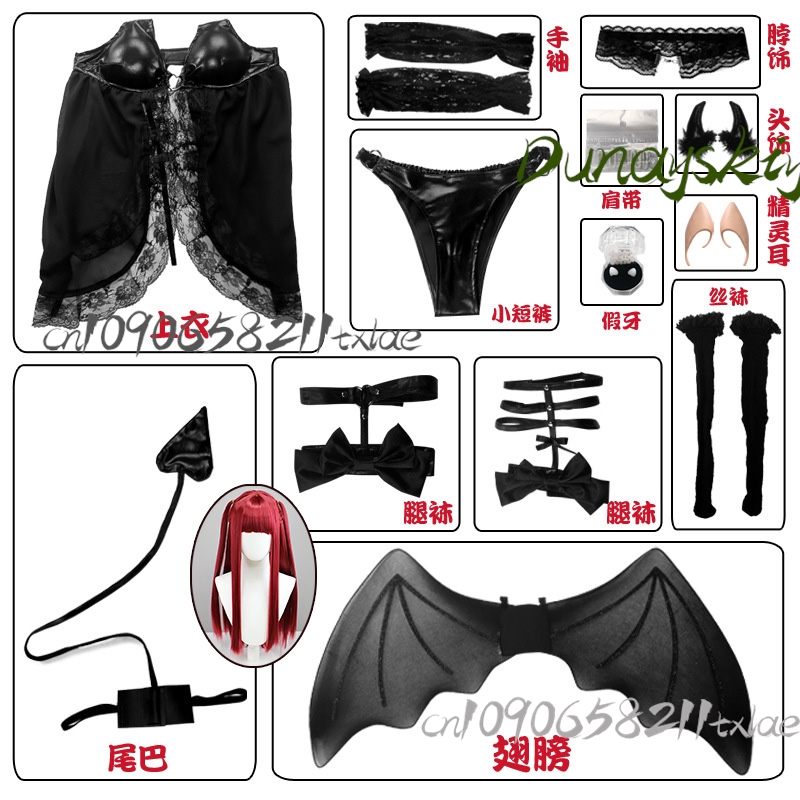 Il mio vestito Darling Marin K - Anime And Cosplay Expo 2025 recensione e prezzo