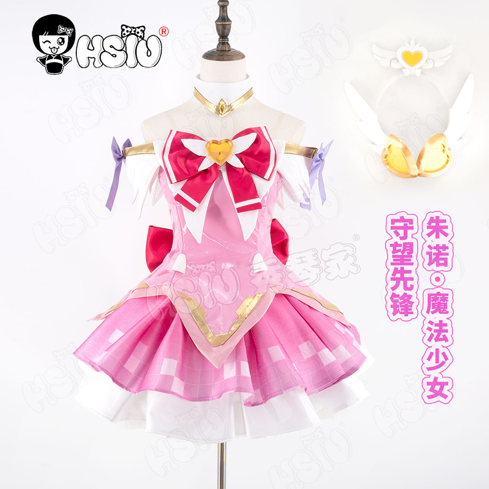 Parrucca del costume cosplay J - Anime Cosplay Wig recensione e prezzo