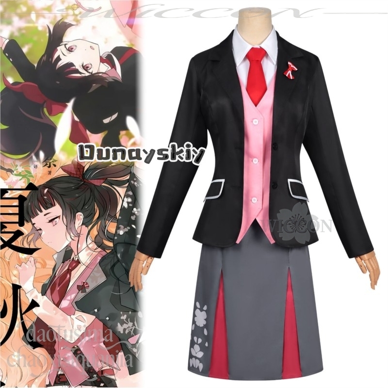 LWW29*Sakura Himedaka Kawaii G - Anime Cosplay Dance recensione e prezzo