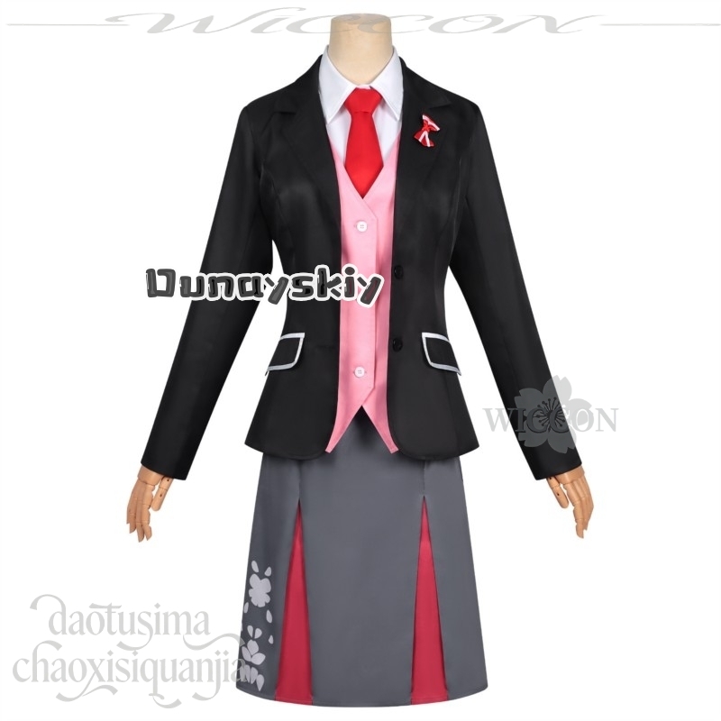 LWW29*Sakura Himedaka Kawaii G - Anime Cosplay Dance recensione e prezzo